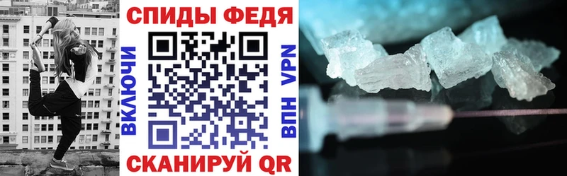 АМФ Premium  Кизилюрт 