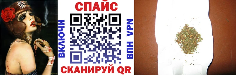 Бутират бутик  где продают наркотики  Кизилюрт 