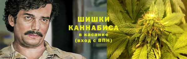 прущий лед Каменск-Шахтинский