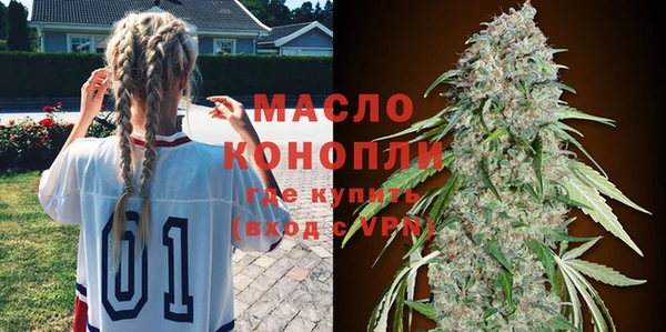 скорость mdpv Каменка