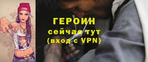 скорость mdpv Каменка
