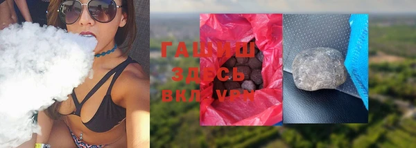 мдма Инта