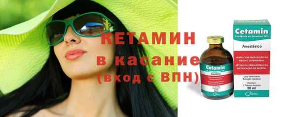 скорость mdpv Каменка