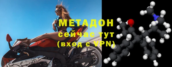 скорость mdpv Каменка