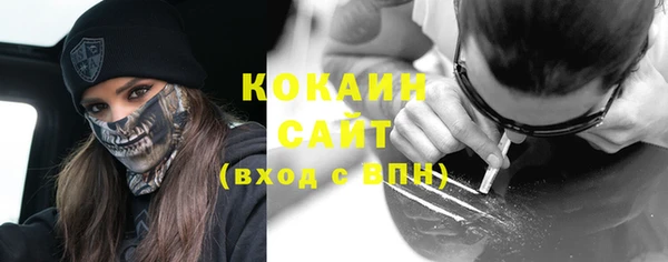 прущий лед Каменск-Шахтинский