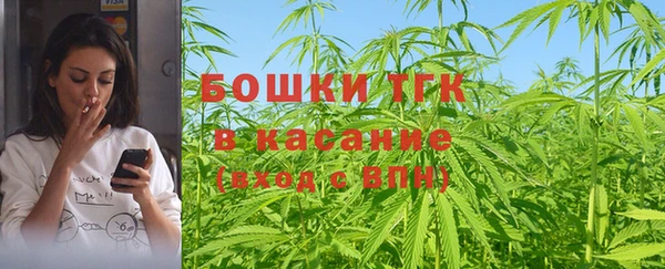 скорость mdpv Каменка