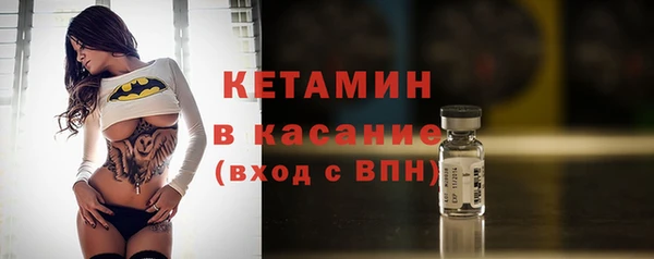 Альфа ПВП Карпинск
