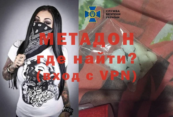mdpv Гатчина