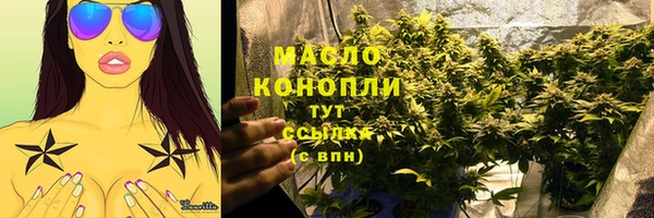 эйфоретик Карталы