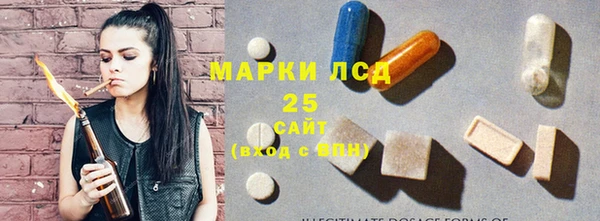 прущий лед Каменск-Шахтинский