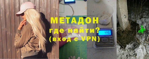 прущий лед Каменск-Шахтинский