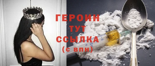 скорость mdpv Каменка