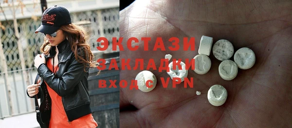 скорость mdpv Каменка