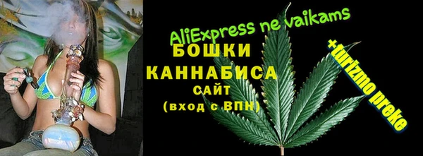 прущий лед Каменск-Шахтинский