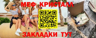 мдпв Гай