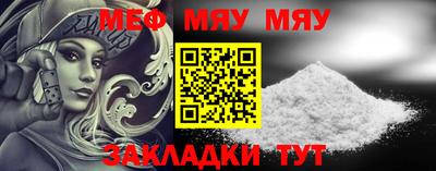 мдпв Гай