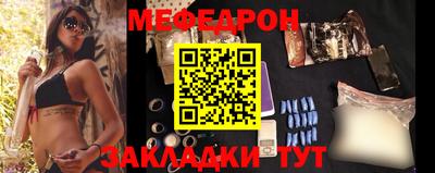 стаф Гагарин