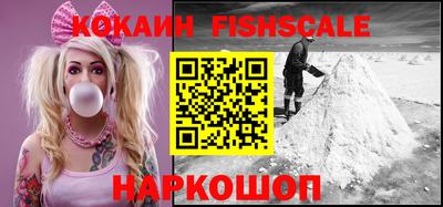 мдпв Гай