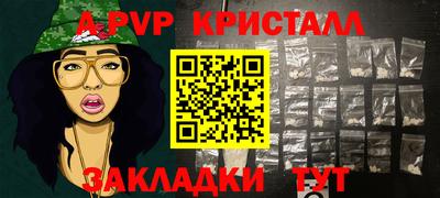 мдпв Гай