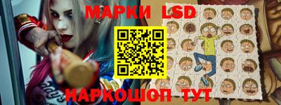 прущая мука Волжский