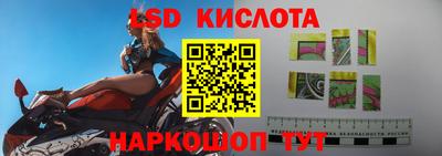 стаф Гагарин