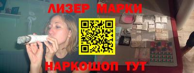 прущая мука Волжский
