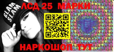 мдпв Гай