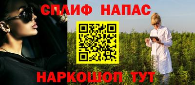 соль ск Конаково