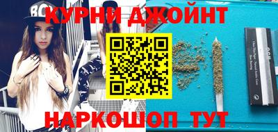 мдпв Гай