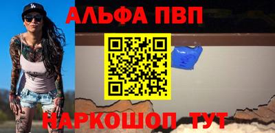 мдпв Гай