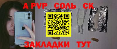 мдпв Гай