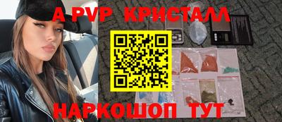мдпв Гай
