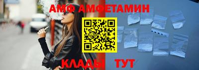 винт Гатчина