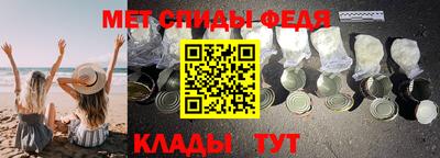 винт Гатчина