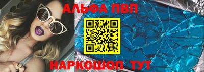 стаф Гагарин