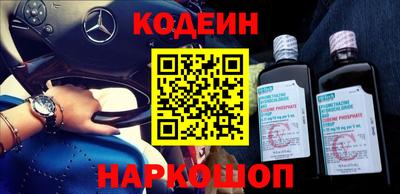 стаф Гагарин
