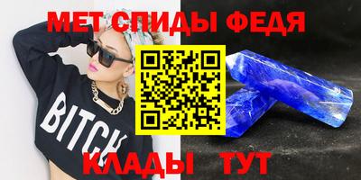 прущая мука Волжский