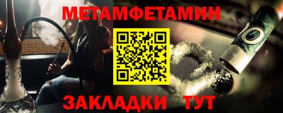 мдпв Гай