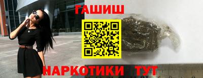 стаф Гагарин