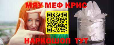 стаф Гагарин
