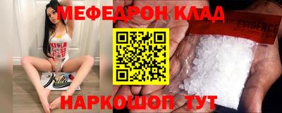 стаф Гагарин
