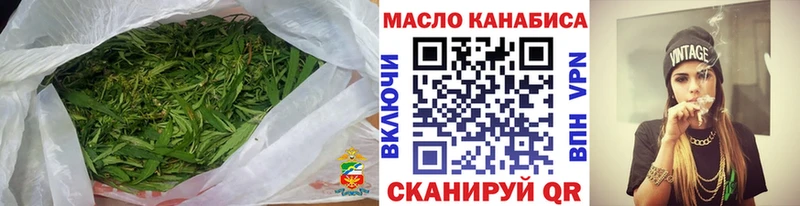 ТГК жижа  Кизилюрт 