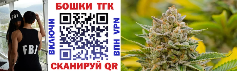 как найти   Кизилюрт  Бошки марихуана VHQ 